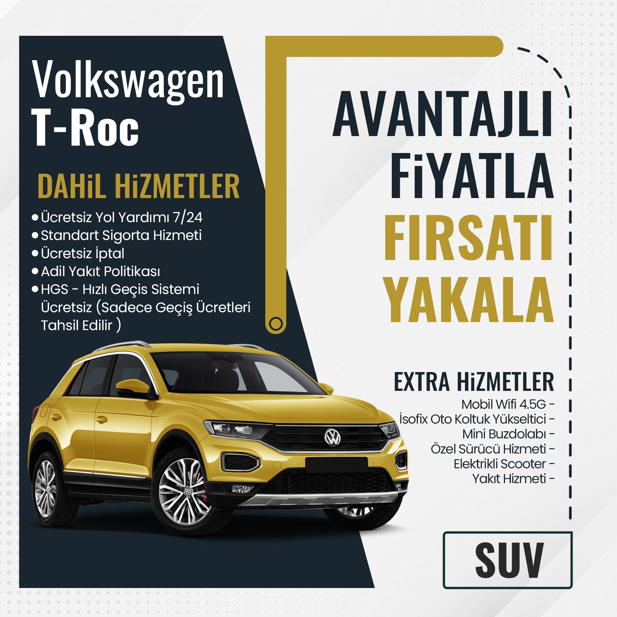 Не упустите возможности Volkswagen T-Roc в нашей декабрьской кампании